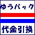 �椦�ѥå�.JPG
