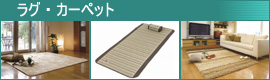 �饰�������ڥå�