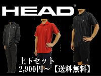 HEAD �إåɥ����ʡ�����