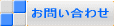 ���䤤��碌 