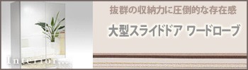 �緿���饤�ɥɥ���ɥ�����