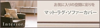 �ޥåȡ��饰�����ե������С�