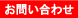 ���䤤��碌