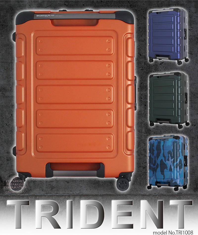 日本格安送料無料 新品 スーツケース Mサイズ 小型 中型 軽量 フレーム グリップマスター TRI1008-54 アーミー グリーン キャリーケース 3泊4泊M110 スーツケース、トランク一般