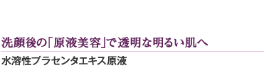 �����Ρָ������ơפ�Ʃ�������뤤ȩ�� �������ץ饻�󥿥���������