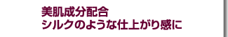 ��ȩ��ʬ�۹硣���륯�Τ褦�ʻž夬�괶��