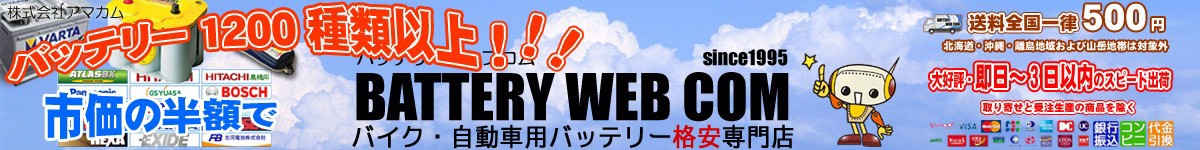 �Хåƥ꡼�����֥���Yahoo!Ź