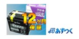 GS�楢��YTZ7S