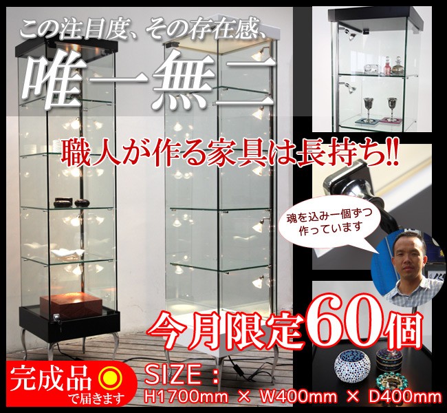 ���饹���硼������