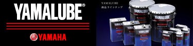 YAMAHA�ʥ�ޥϽ����������