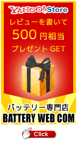 ��ӥ塼��񤤤�500�������ץ쥼���GET