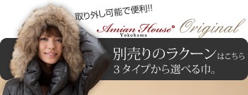 \u203b105cm丈はこちら>>>