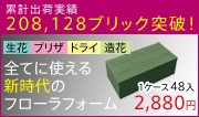 �ޥ���ե������ե�����