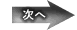 ���Υڡ���