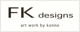 �饰 �� FK designs ��