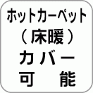 �ۥåȥ����ڥåȡʾ��ȡ˥��С�