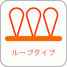 �롼�ץ�����
