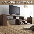 �ǥ����ʡ���TV