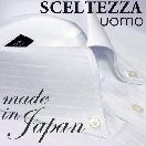 SCELTEZZA