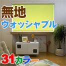 ̵�ϥ����å���֥륿����