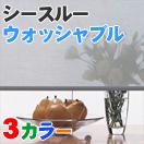 �������롼������