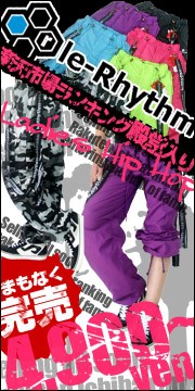 ��ǥ��������󥹥ѥ�ģ��ܤ�����̵��