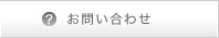 ���䤤��碌