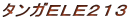 ���󥬣ţ̣ţ�����