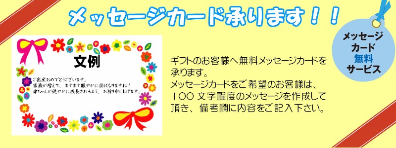 ラルフローレン ポロスポーツ _包装  _のし宛書  _名入れ  オリジナルギフト プレゼント  贈り物  クリスマス