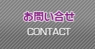 ���䤤��碌