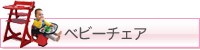 �٥ӡ�������