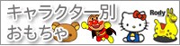 ����饯������