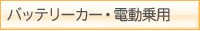 ��ư����