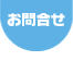 ����礻