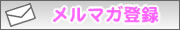 �˥塼���쥿����������