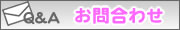 ���䤤��碌