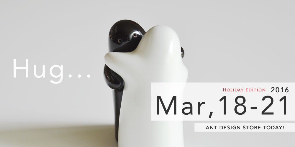 ANT DESIGN STORE TODAY!