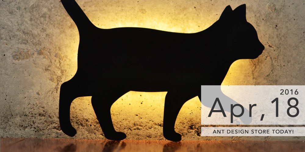 ANT DESIGN STORE TODAY!
