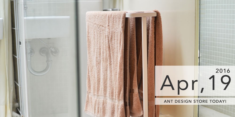 ANT DESIGN STORE TODAY!