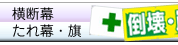 �����롦�����롦��