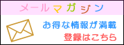 �˥塼���쥿����������