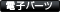 �Żҥѡ���