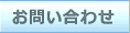 ���䤤��碌