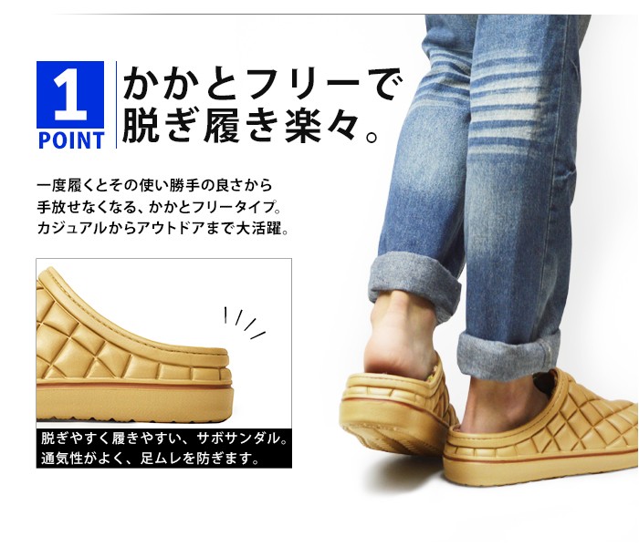 サンダル メンズ サボサンダル スリッポン キルティング 軽量 アウトドア スポーツサンダル カジュアルシューズ クロッグシューズ 靴 メンズ シューズ