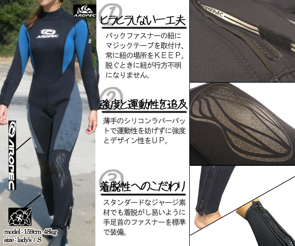 �����ʤ����忴�Ϥˤ�����ä�5mm�����åȥ�����