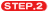 step.2