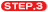 step.3