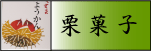 Ĺ�����ɽŪ�ʴ�̣�����ۻ�