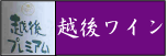 �۸�磻��Ͽ��������¤α۸�磻��¤��磻��Ǥ�