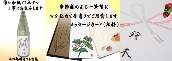 ���ܼ��̵�����ե�����